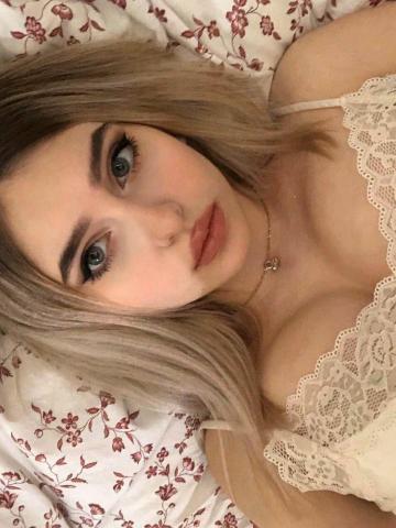 Стефания